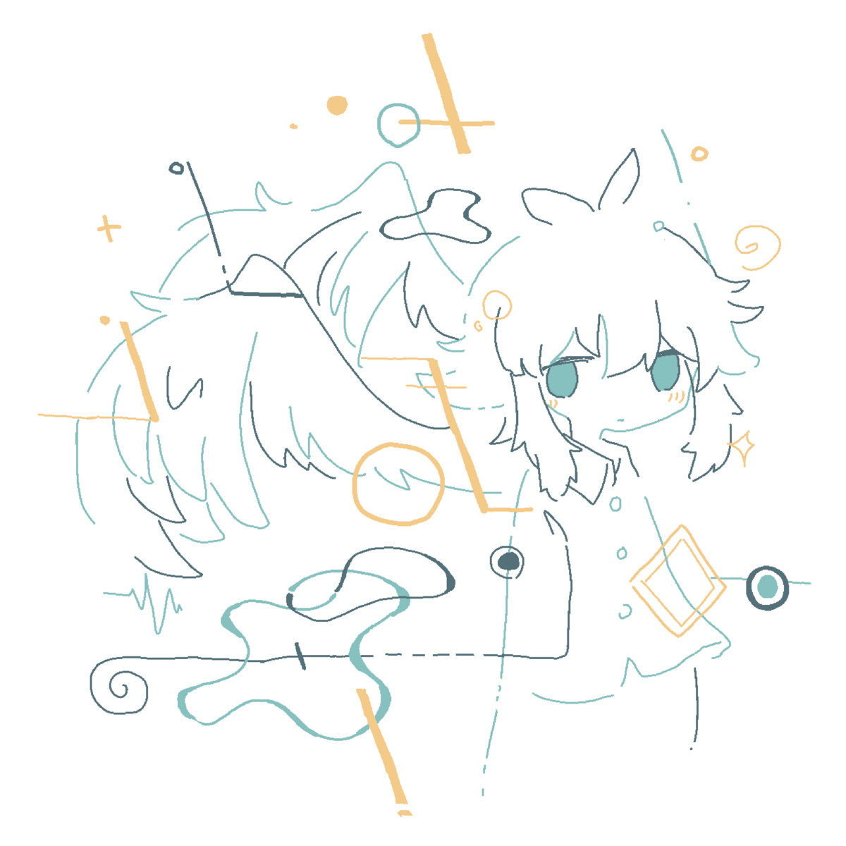 反芻夢 (KAIRUI Remix) | Lil Hyvää, KAIRUI | Lil Hyvää