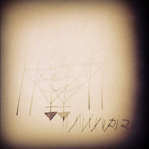 Live at Third Rail Radio WMUC 11-11-2012 cover