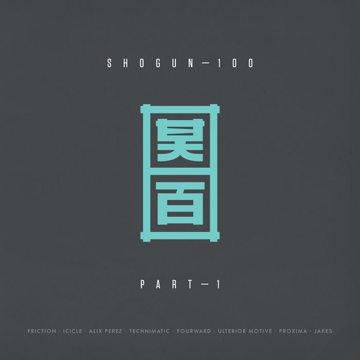 Shogun - 100 (Part 1) | Ulterior Motive, Icicle, Proxima