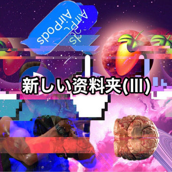 ぽこ助 婚活