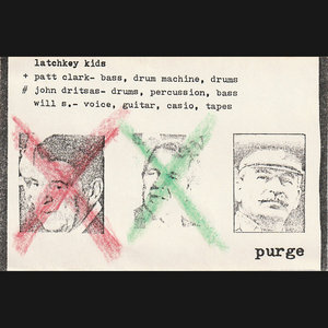 purge cover