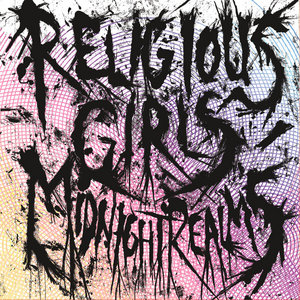 MIDNIGHT REALMS cover
