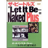 Let It Be Naked Plus