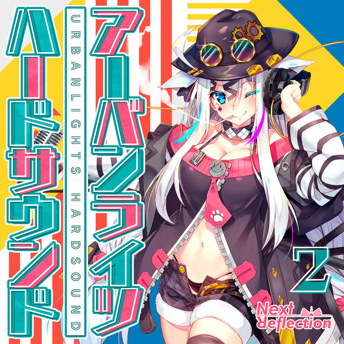 アニメ DEMO3 nanoSOUNDS sddefault.jpg