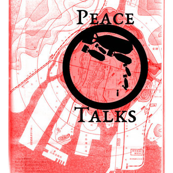 洋楽 V.A PEACE TOGETHER LP 1993 YouTube