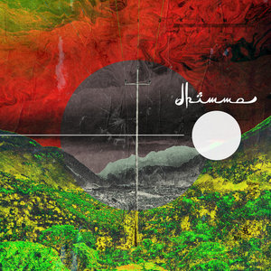 Dhimma cover