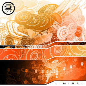 Detox Unit — Liminal