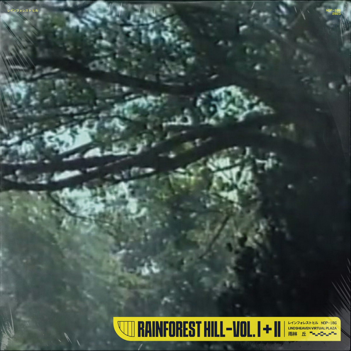 (未使用･未開封品)Music Video Tree Vol.1 &amp; Vol.2 (DVD) DVD] Music Video Tree Vol.1 & Vol.2 (Dvd)_ | eBay