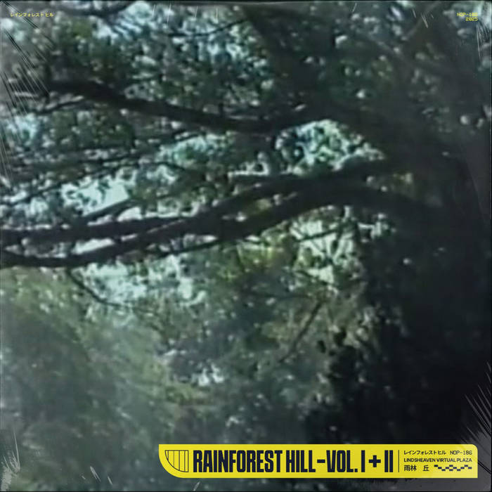 Rainforest Hill, Vol. I + II | Lindsheaven Virtual Plaza