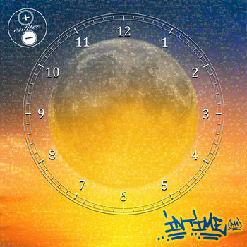 Cover art for InTime (PM)