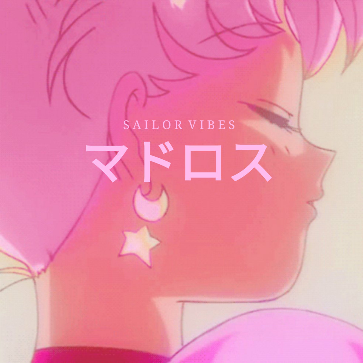 Sailor Vibes | マドロスMERCURY