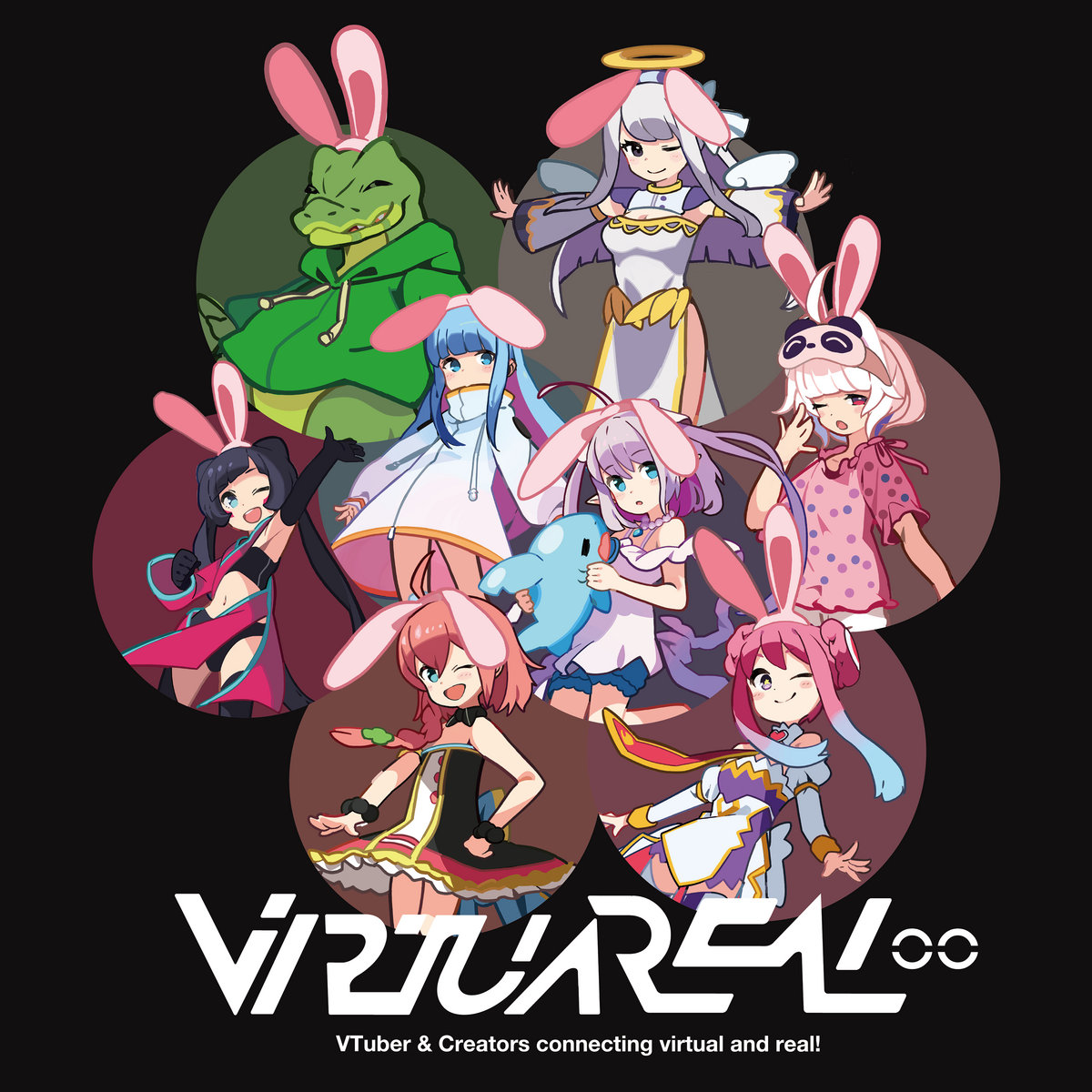 アニメ VILLS VIRTUAL UNIT FES. 2020.07.19 VirtuaREAL.00 | Various Artists | USAGI Production