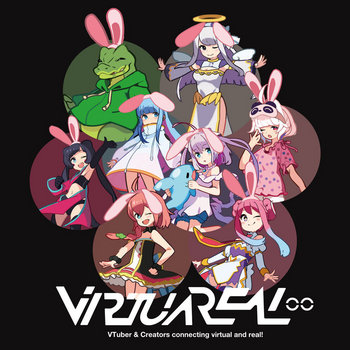 VirtuaREAL.00 | Various Artists | USAGI Production