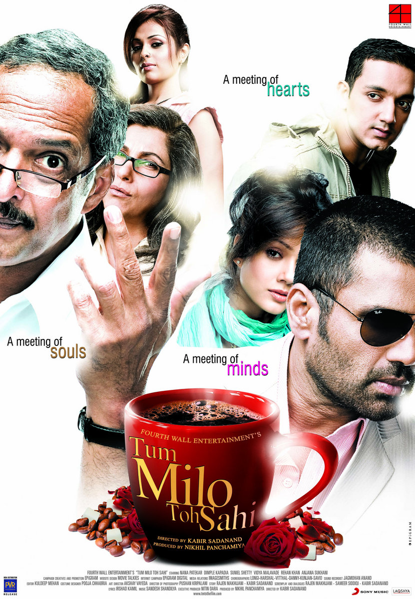 ye tera ghar ye mera ghar movie download 720p ye tera ghar ye mera ghar movie download 720p