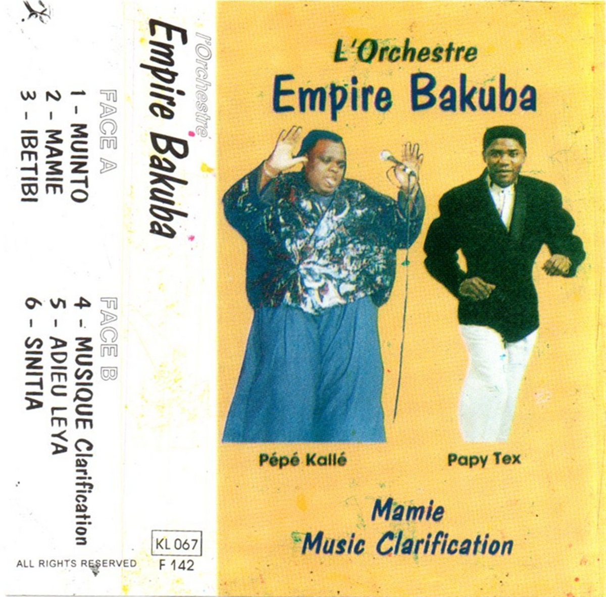 洋楽 Orchestre Pepelepe - Mulambo L'ORCHESTRE EMPIRE BAKUBA - Mamie Music Clarification