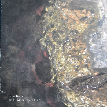 Music | Ken Ikeda