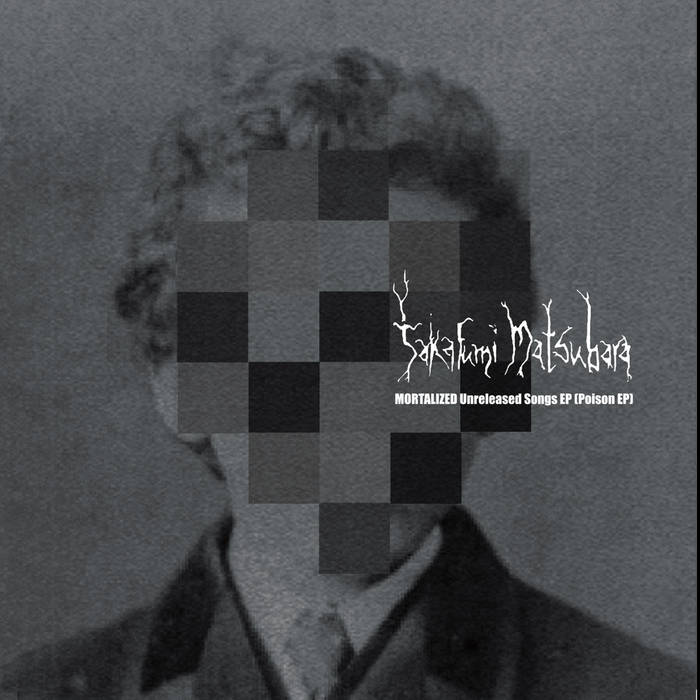 【POISON】MYSTERY TEMPTATION　EP Poison / Mystery Temptation 7
