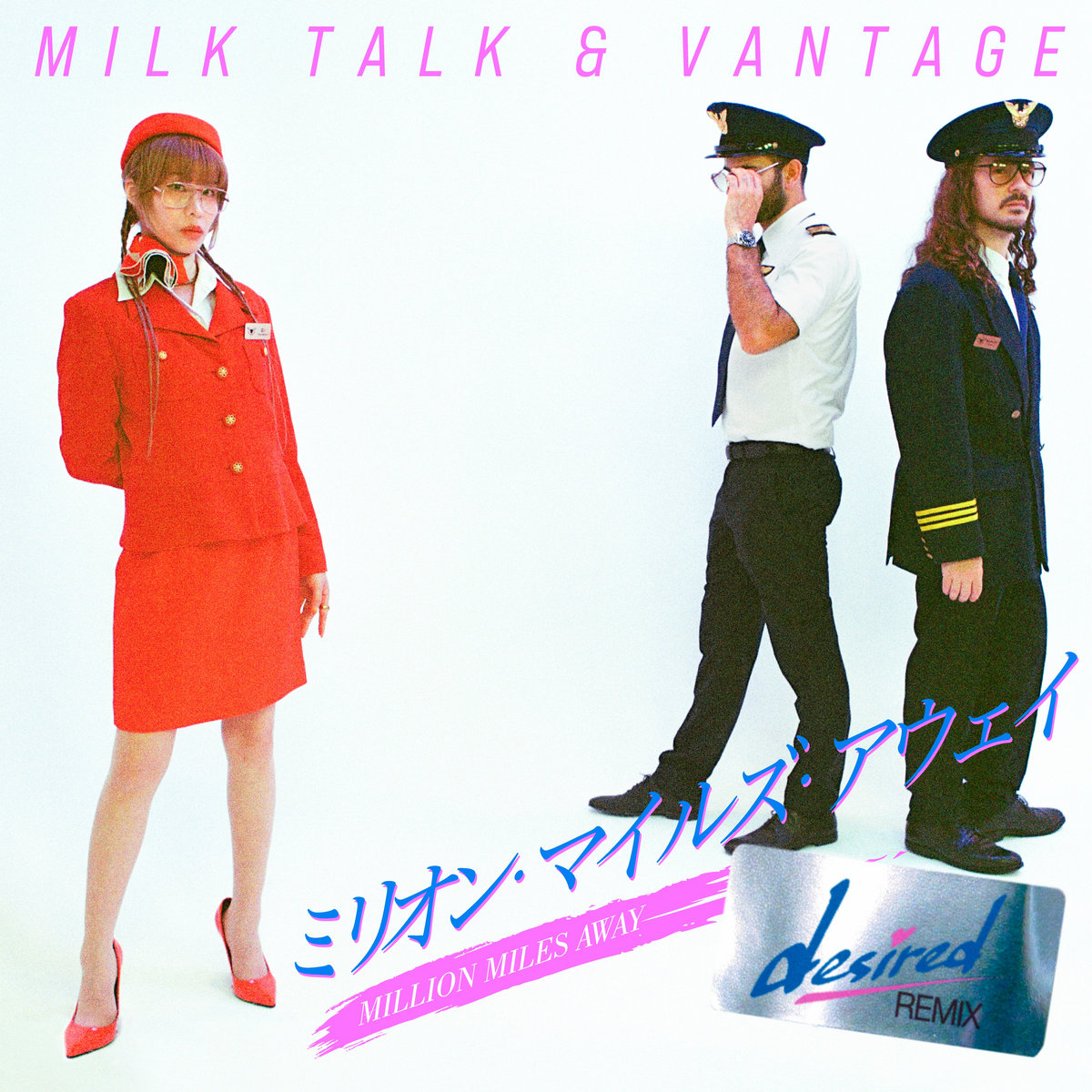 未開封　MILK TALK & VANTAGE / ミリオン・マイルズ・アウェイ Million Miles Away EP | Milk Talk & Vantage | Milk Talk