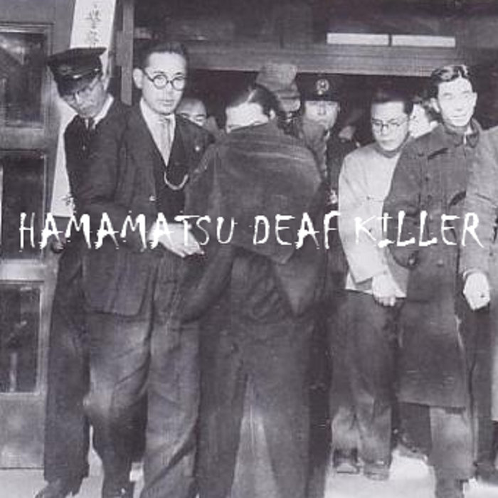 Horrible Murderers | Hamamatsu Deaf Killer | EIGHT IMMORTALS