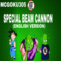 SPECIAL BEAM CANNON (ENGLISH VERSION) cover art
