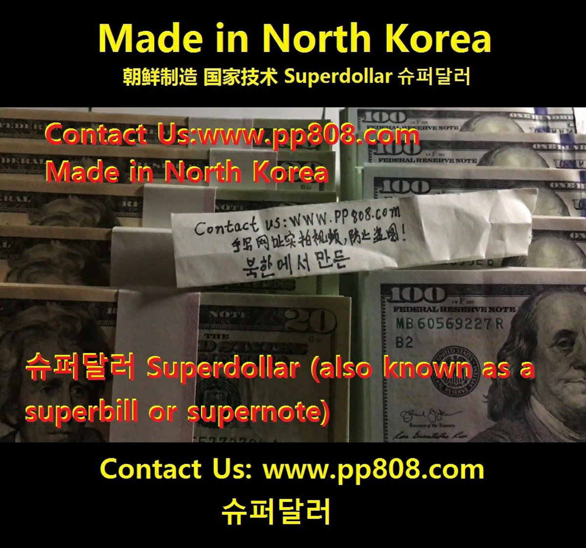 Buy 100 Undetected Counterfeit Money Euros Dollars Pounds Cad Online Buy Counterfeit Money Website Pp808 Com