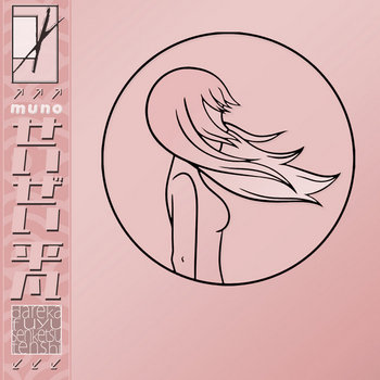 Music | フューチャゴス「F​​-​​Gχ」