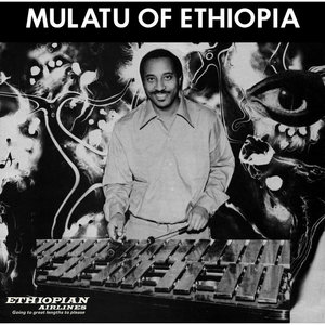 Mulatu of Ethiopia (Expanded Edition) cover
