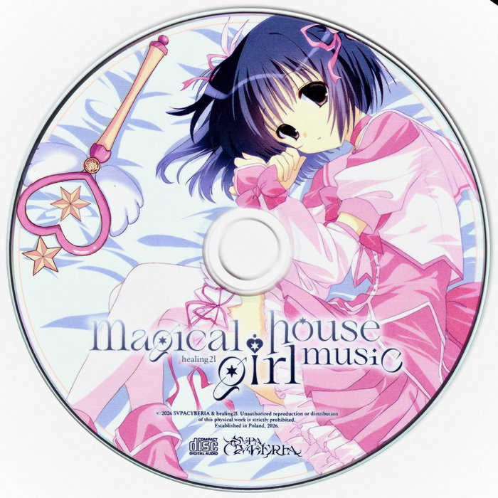 愛昧 MAGICAL HOUSE* cd a2385078973_5.jpg