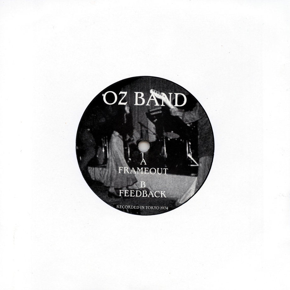 Recorded in Tokyo 1974 | OZ BAND | FUYUSOUBI