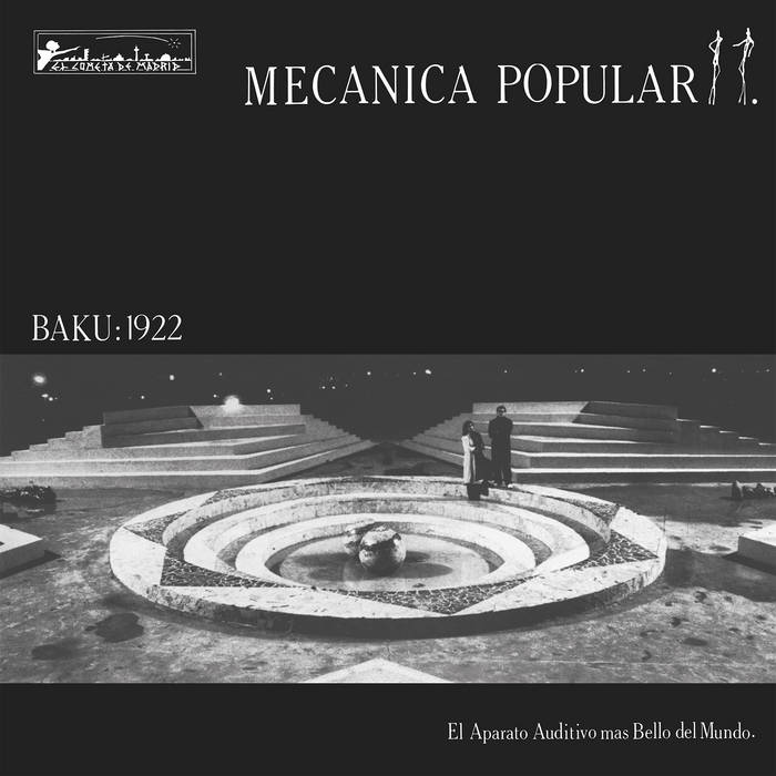 すぐったレディース福袋 Baku: 1922 | Mecánica Popular | Wah Wah Records Supersonic その他