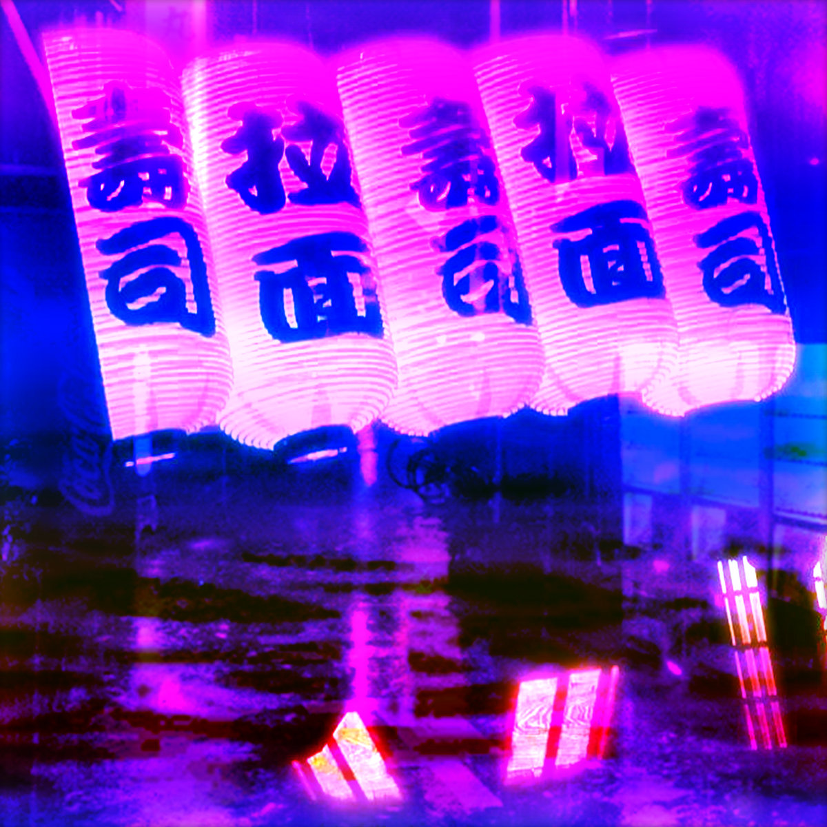 disorientation cover