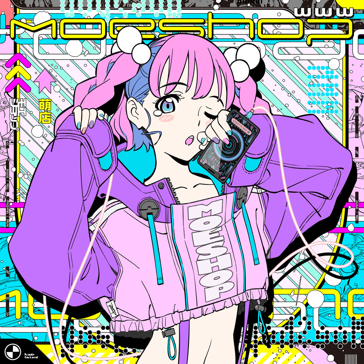 moe shop アルバム moemoe モニ子 YUCʼe TRIENA moe shop アルバム moemoe モニ子 YUCʼe TRIENA Moe Moe | moe shop
