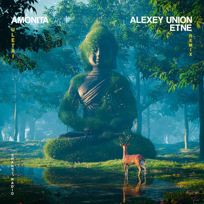 Amonita, Alexey Union, Etne