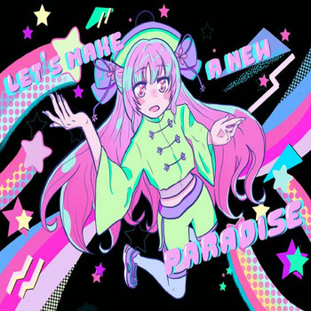 Music | サクラSAKURA-LEE