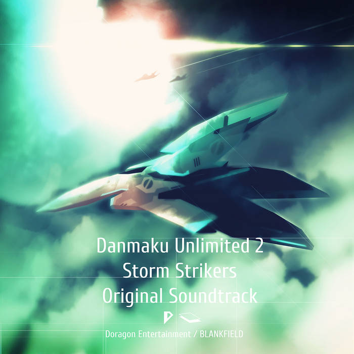 Danmaku Unlimited 2 Original Soundtrack Album Art