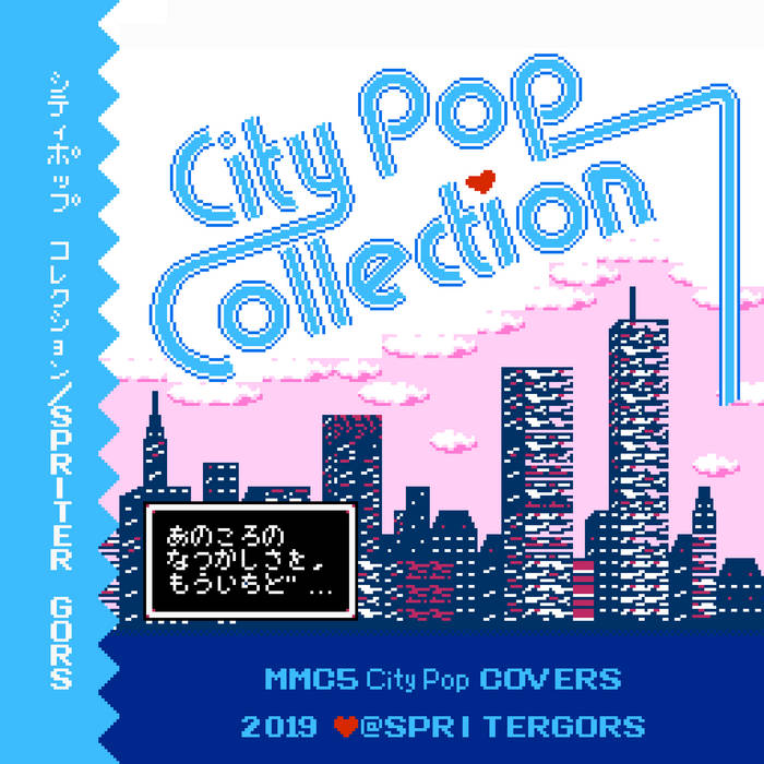City Pop Collection | Gors