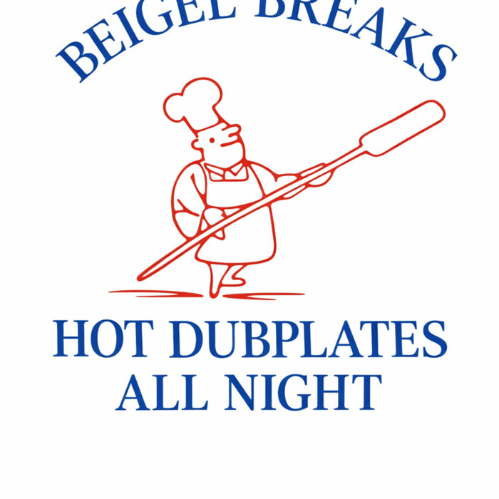 Pochette de Beigel Breaks 3 par Unknown