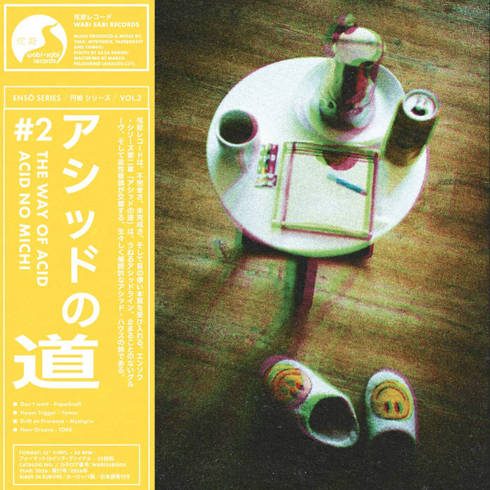 Music | Wabi Sabi Records