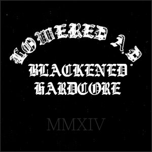 Demo 7" cover