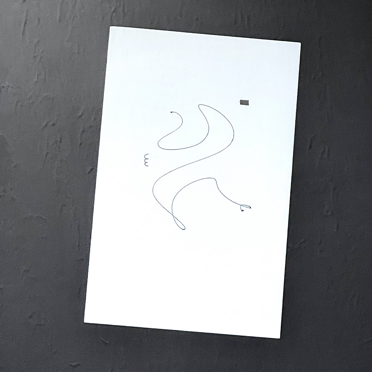 MARIAN ZAZEELA Toto Peña