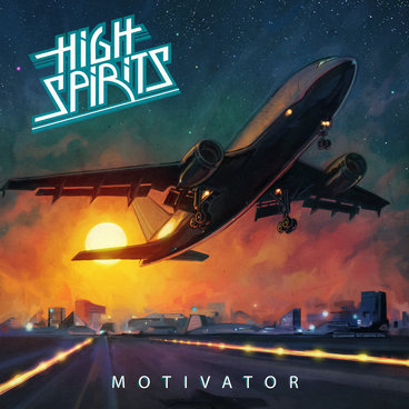 リリパットレーン HIGH SPIRITS
