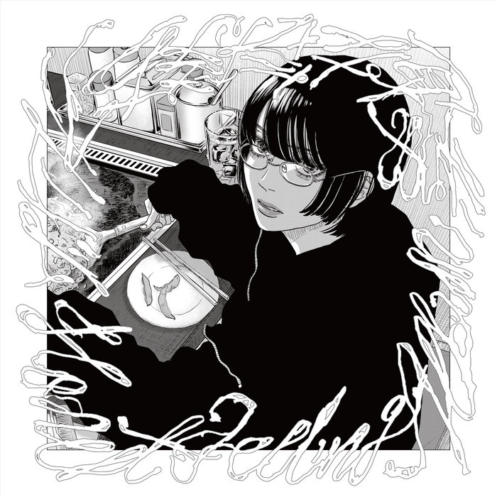 詩音ページ 詩音ページ 詩音（SHION）Official (@shion44) • Facebook 詩音様専用