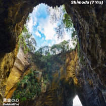 Shimoda (7 Yrs) cover art
