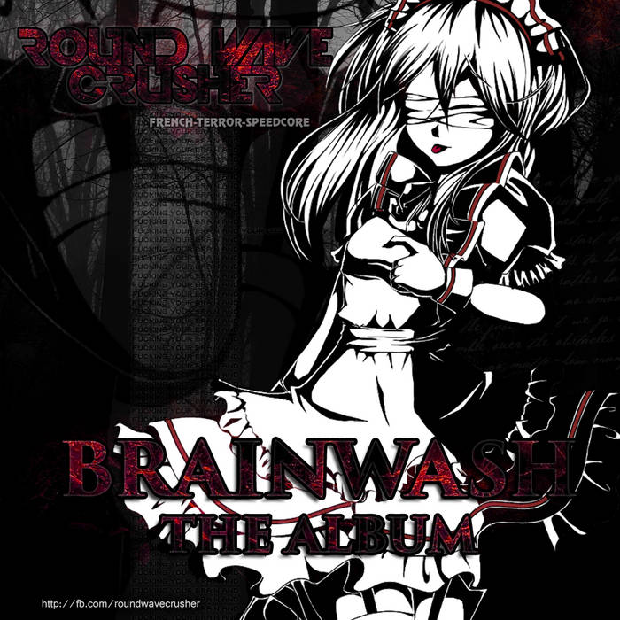 邦楽 BOOGIE MAN / BRAIN WASH mqdefault.jpg