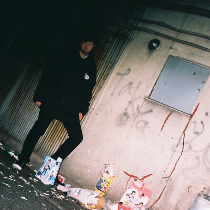 UNTITLED 04 | shin(())code | $uiciderecord$
