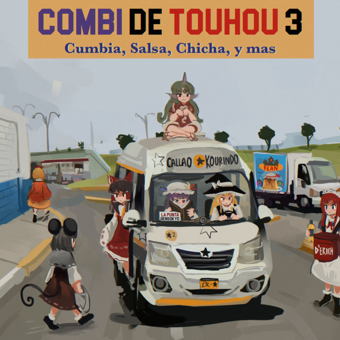 Combi de Touhou 3 | Someone 45356 | Someone45356