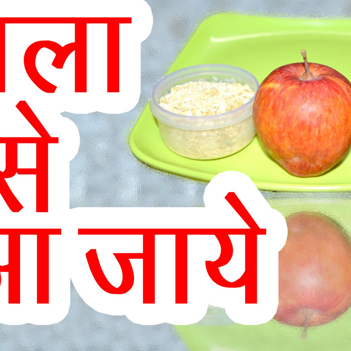 Ghulam E Mustafa Movie Telugu Version Free Download Harelran laidaladli