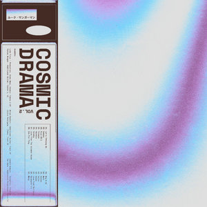 Cosmic Drama Vol. 2Luke Titus cover