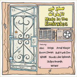 Album cover