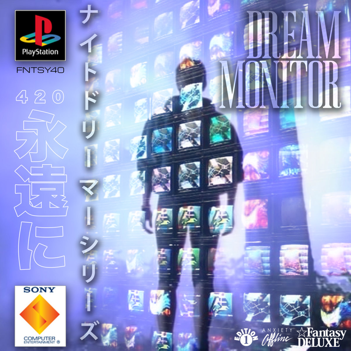 ☆420 Deluxe SUMMER~NiTES－MEGAMIX☆ | ☆420